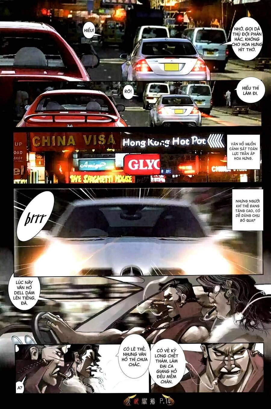 Hỏa Vũ Diệu Dương Chapter 495 - 13