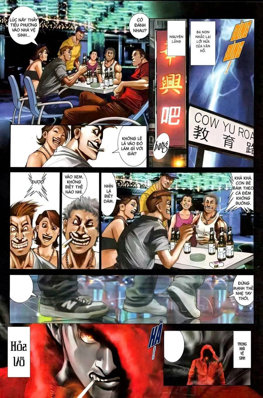 Hỏa Vũ Diệu Dương Chapter 497 - 12