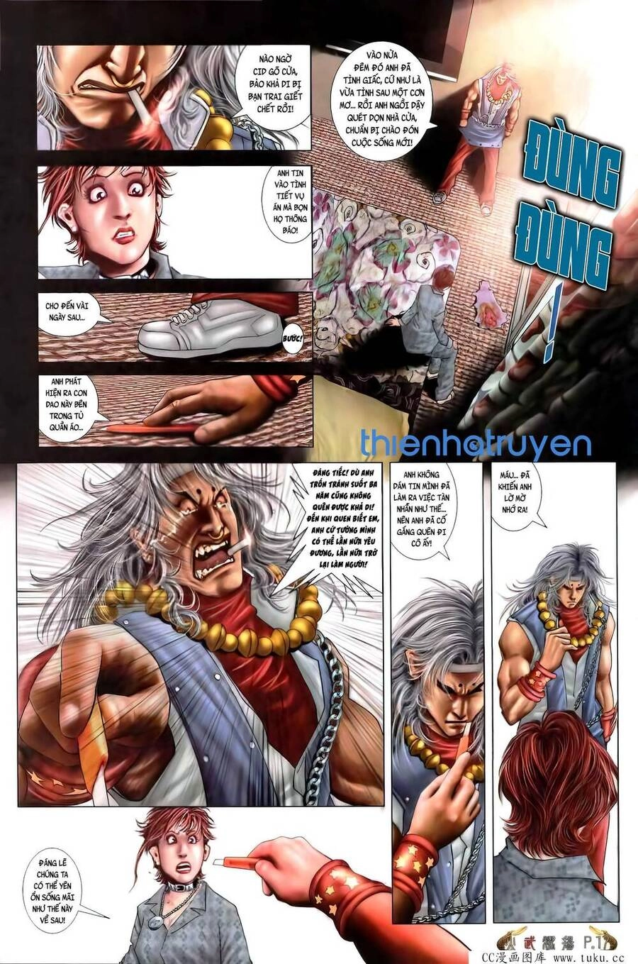 Hỏa Vũ Diệu Dương Chapter 500 - 15