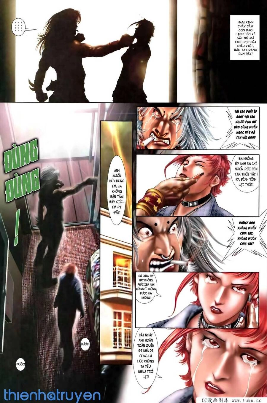 Hỏa Vũ Diệu Dương Chapter 500 - 19