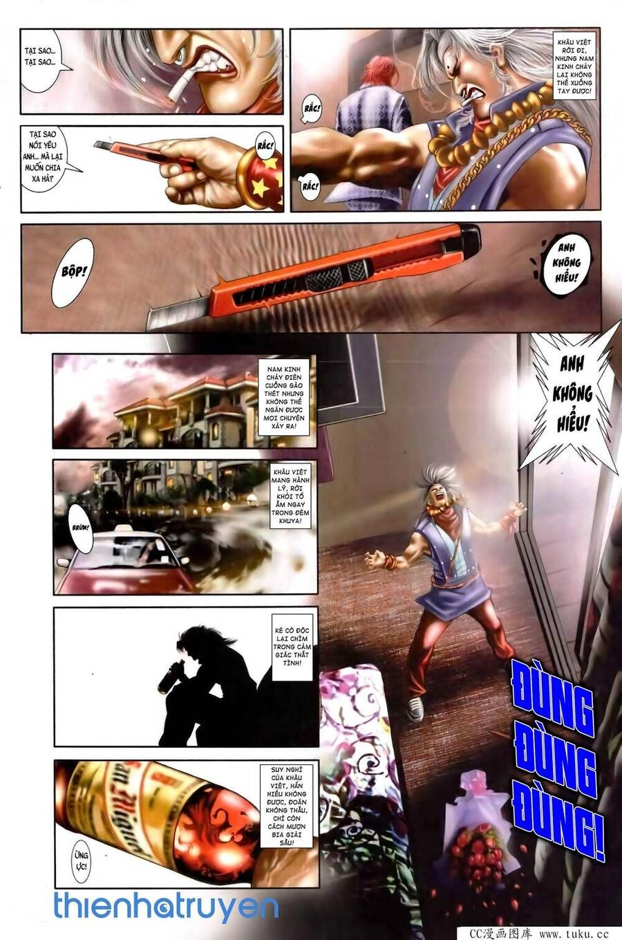 Hỏa Vũ Diệu Dương Chapter 500 - 20