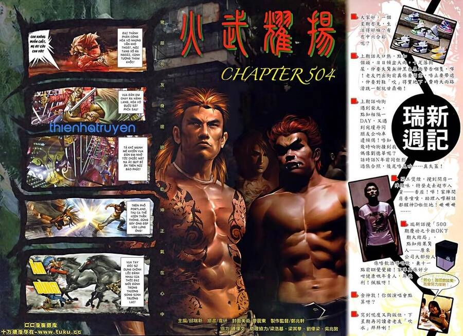 Hỏa Vũ Diệu Dương Chapter 504 - 2