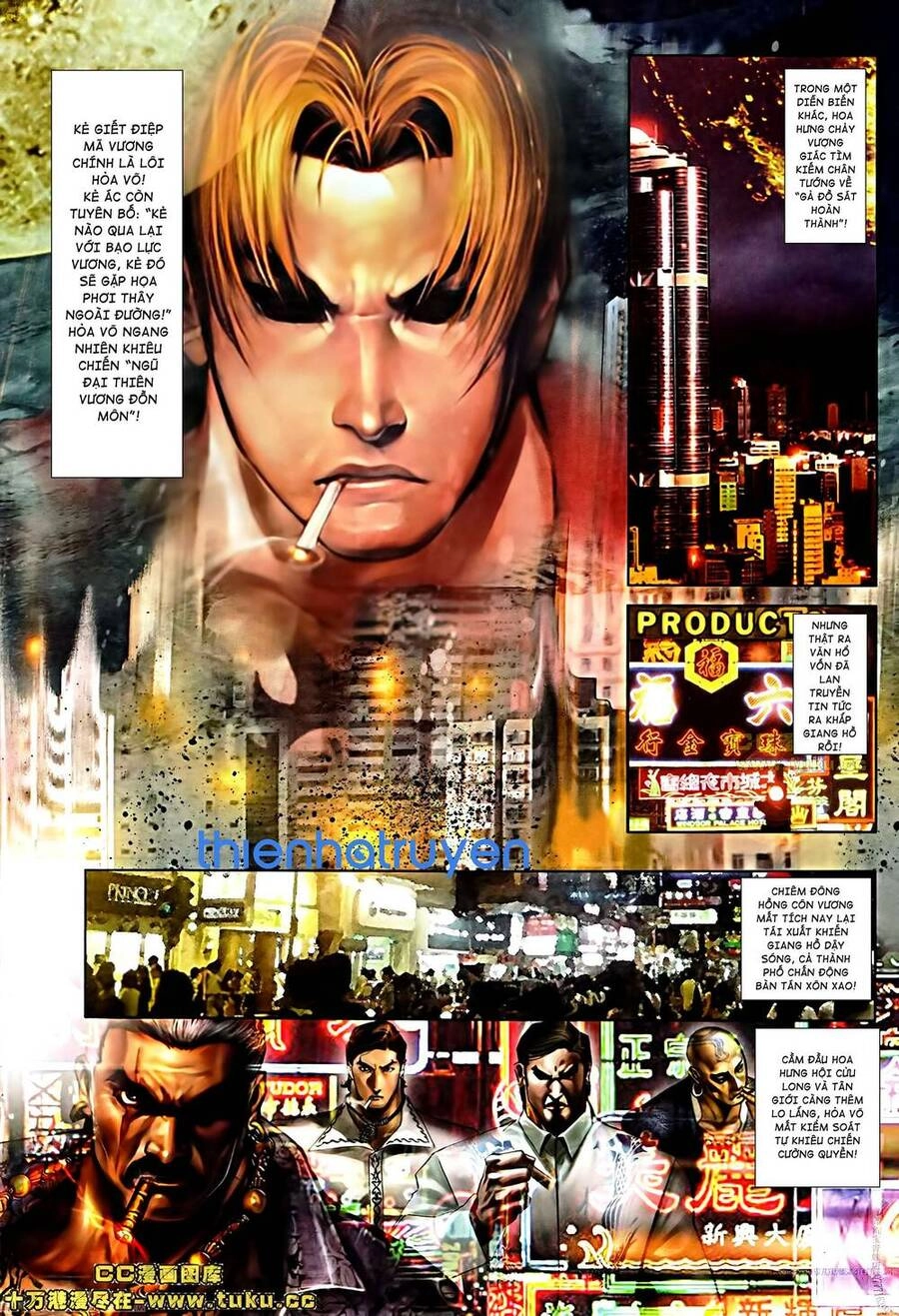 Hỏa Vũ Diệu Dương Chapter 506 - 12