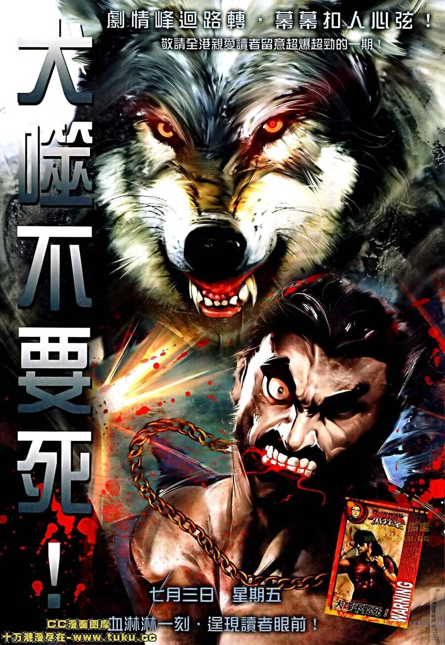 Hỏa Vũ Diệu Dương Chapter 506 - 27