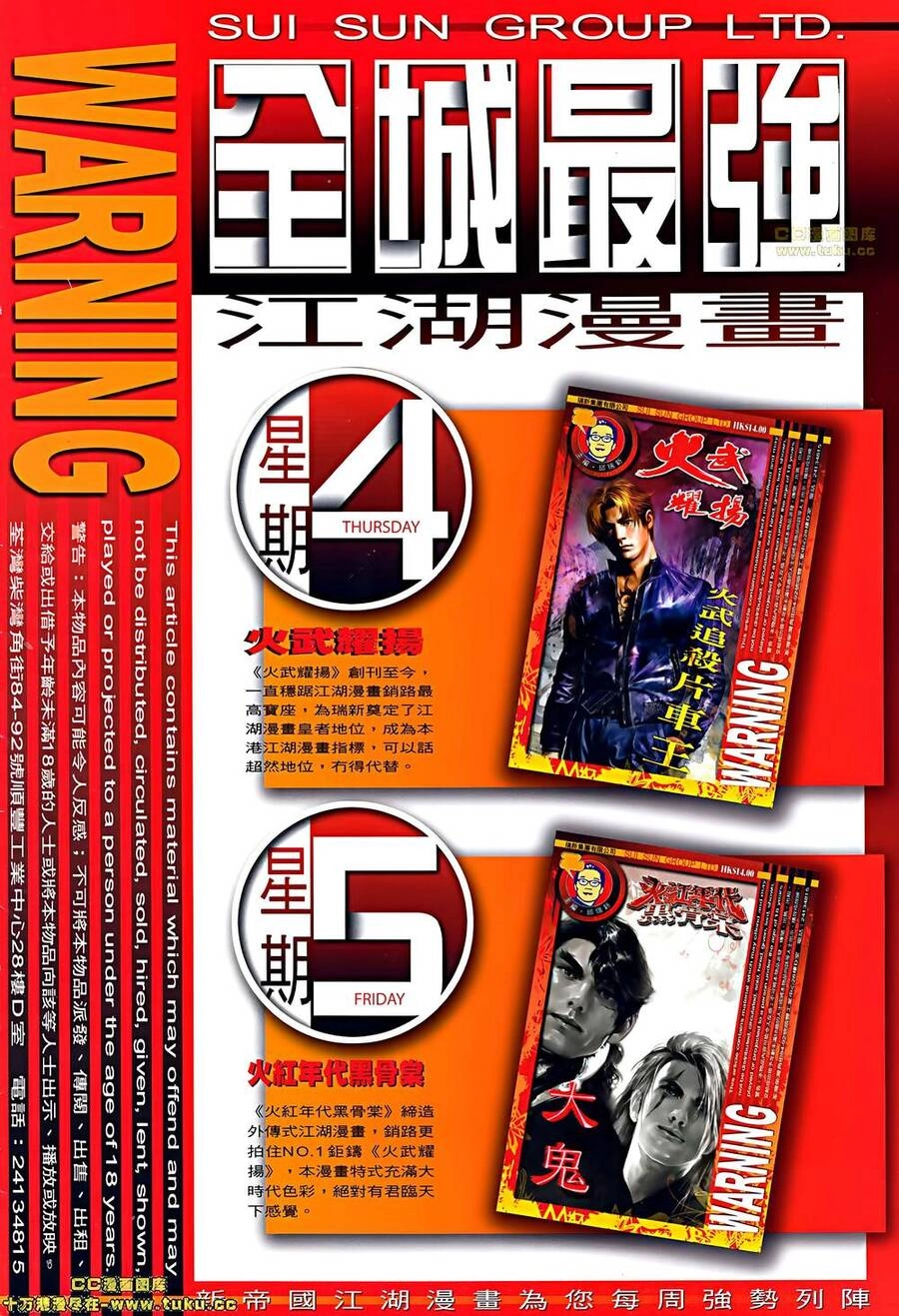 Hỏa Vũ Diệu Dương Chapter 510 - 29