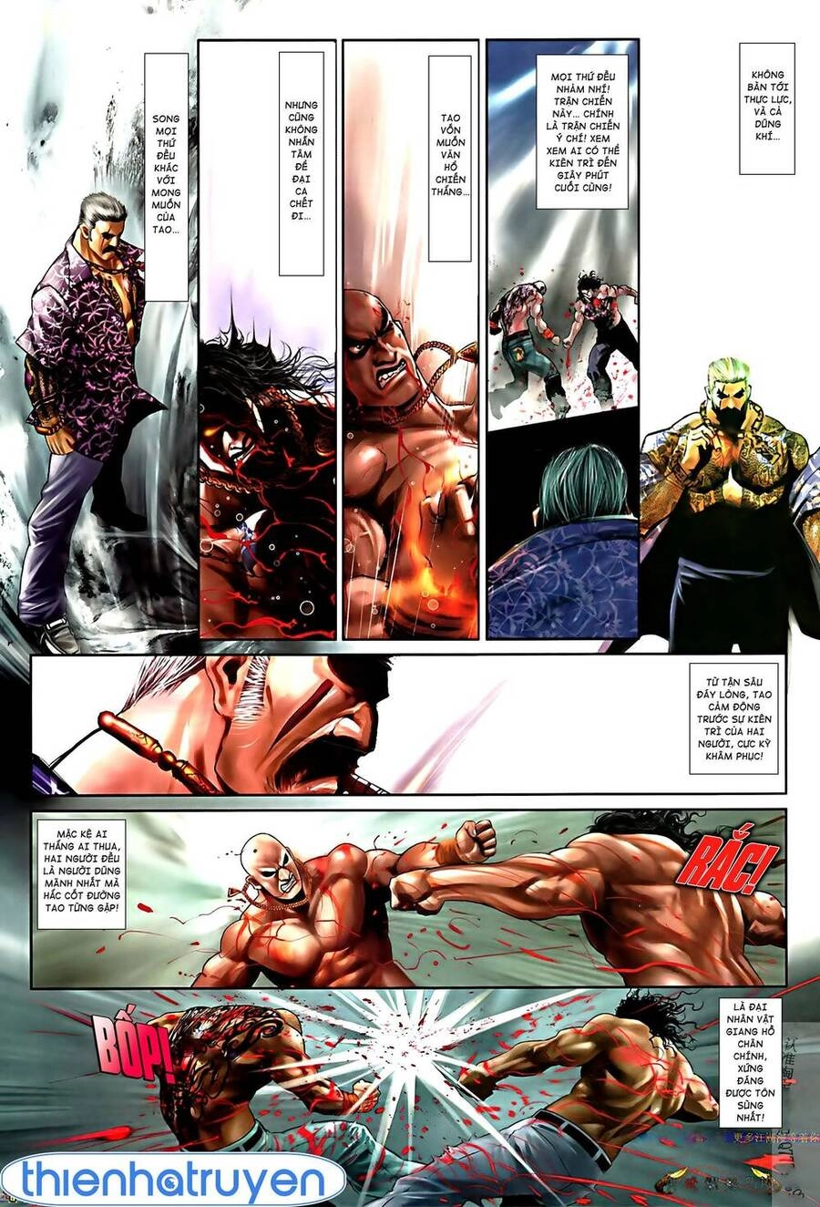 Hỏa Vũ Diệu Dương Chapter 517 - 8