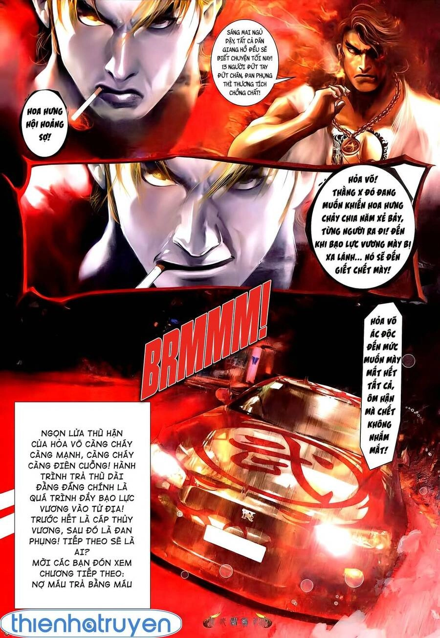 Hỏa Vũ Diệu Dương Chapter 525 - 24