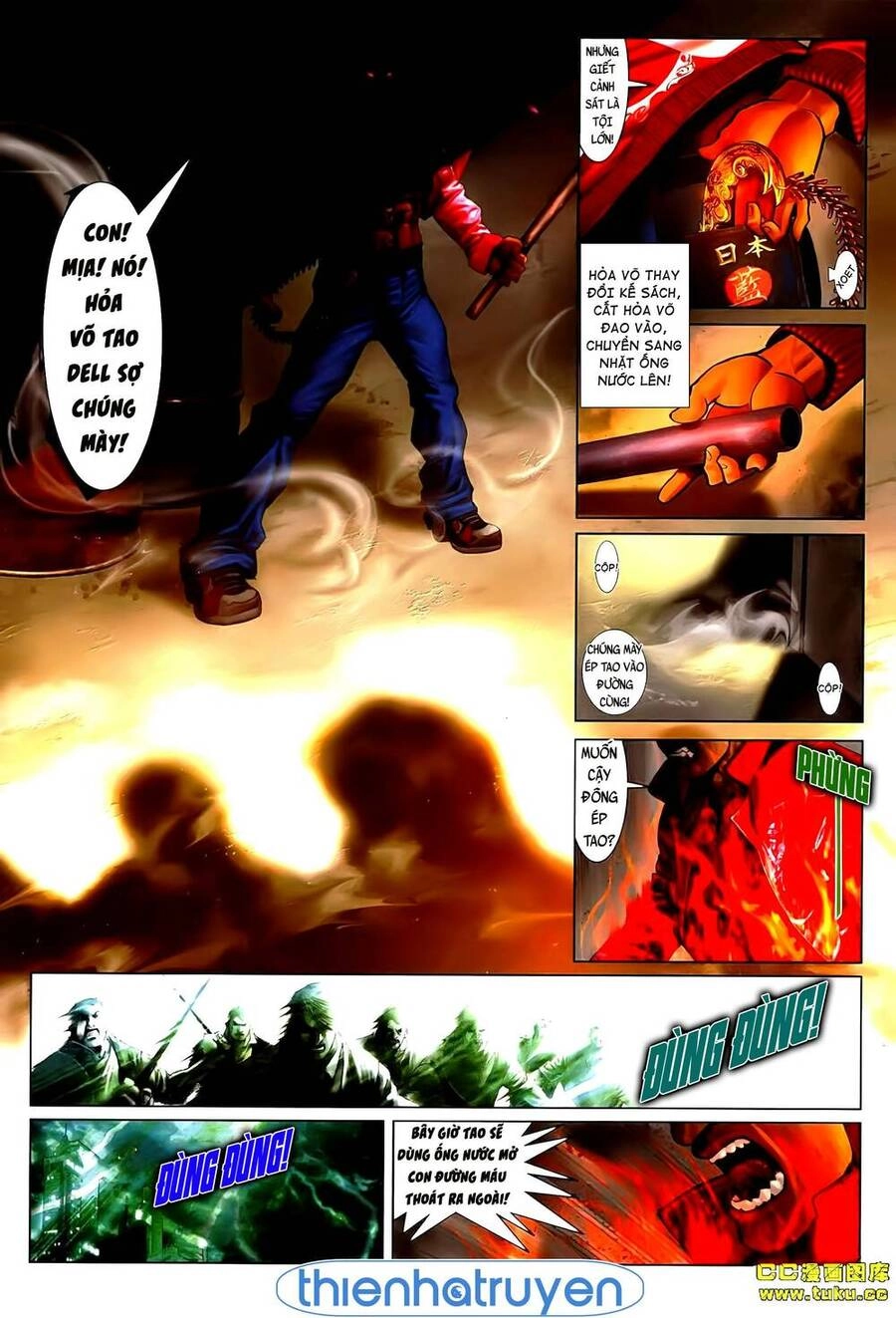 Hỏa Vũ Diệu Dương Chapter 538 - 12