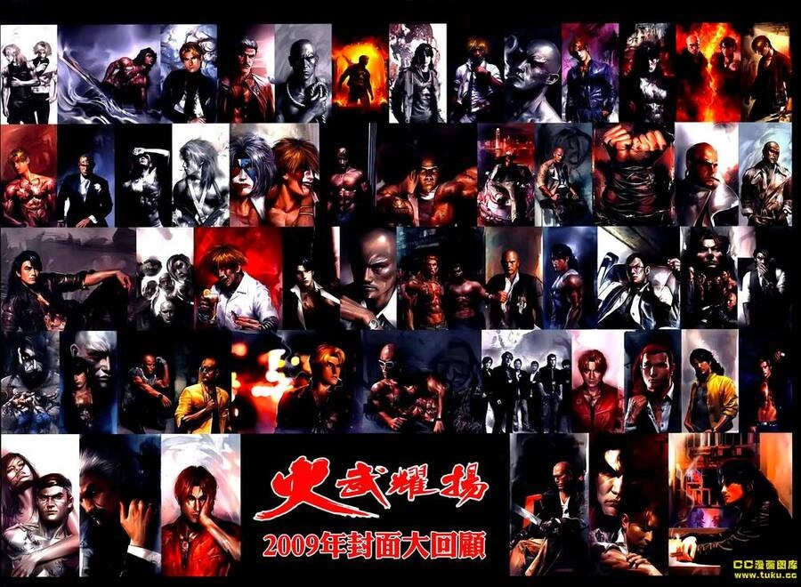 Hỏa Vũ Diệu Dương Chapter 538 - 27