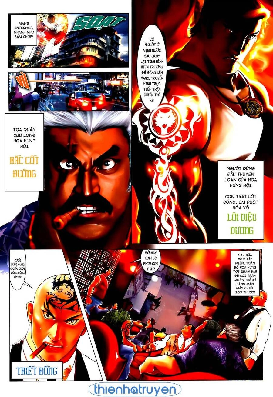 Hỏa Vũ Diệu Dương Chapter 539 - 14