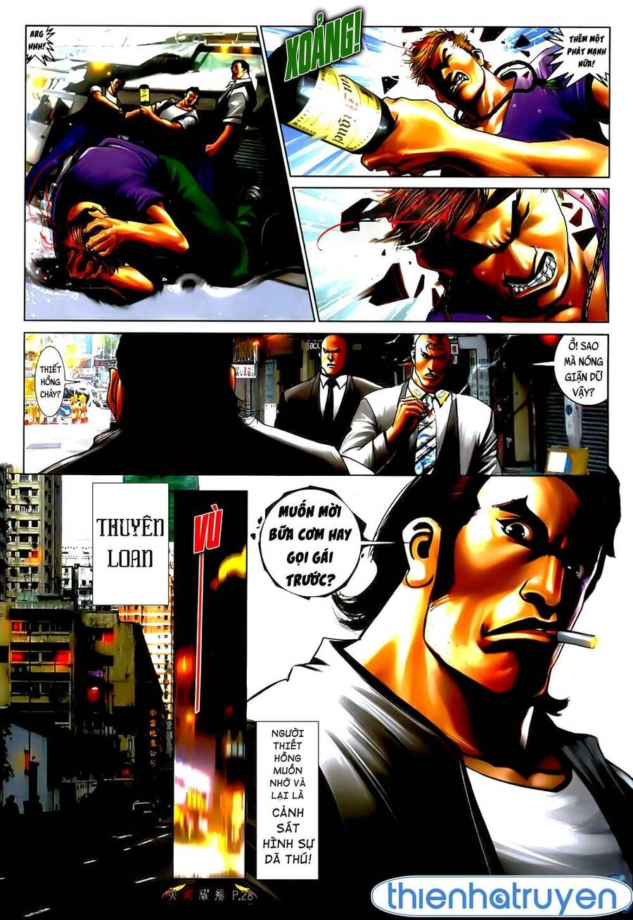 Hỏa Vũ Diệu Dương Chapter 548 - 25