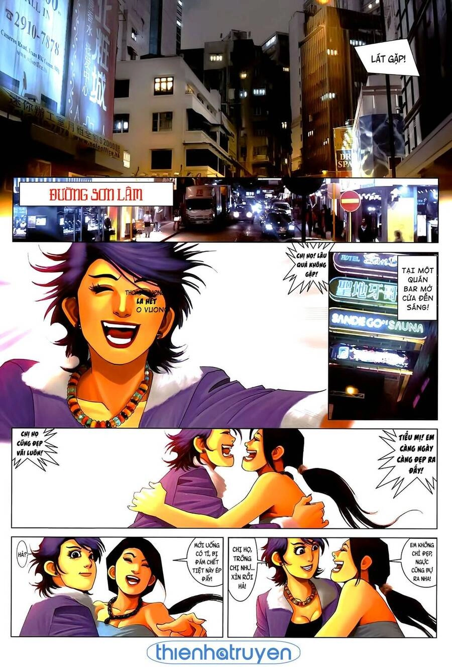Hỏa Vũ Diệu Dương Chapter 549 - 14