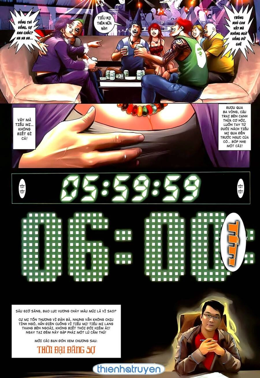 Hỏa Vũ Diệu Dương Chapter 549 - 25