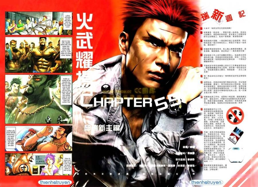 Hỏa Vũ Diệu Dương Chapter 559 - 2