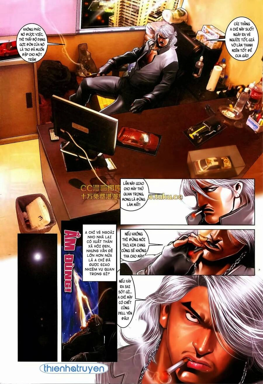 Hỏa Vũ Diệu Dương Chapter 567 - 3