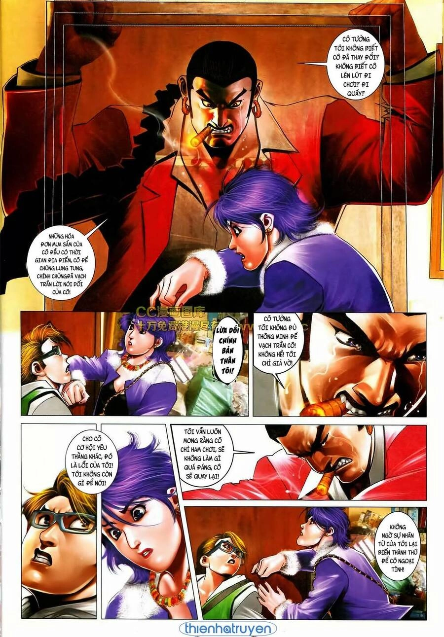 Hỏa Vũ Diệu Dương Chapter 567 - 14