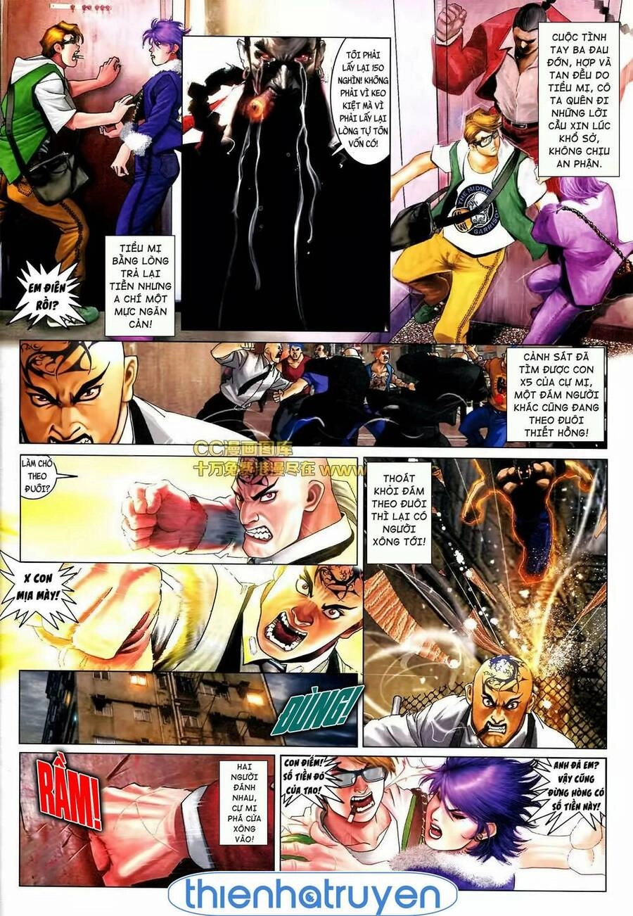 Hỏa Vũ Diệu Dương Chapter 568 - 2