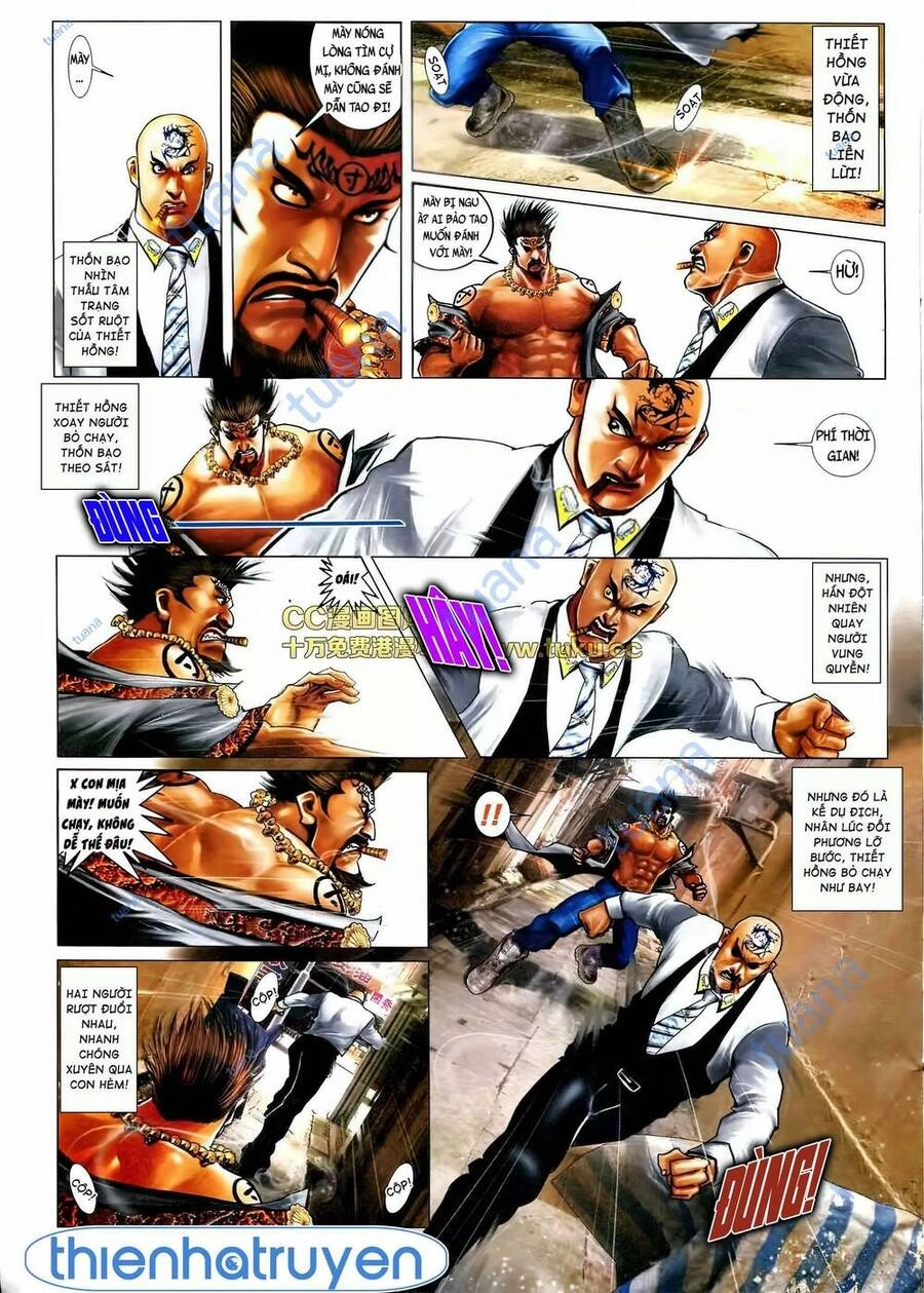 Hỏa Vũ Diệu Dương Chapter 568 - 7