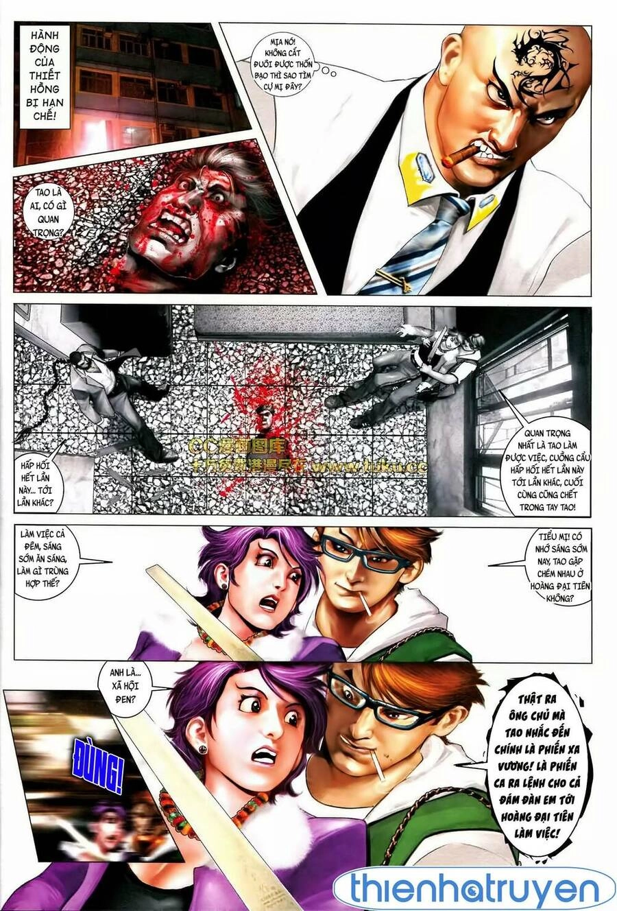 Hỏa Vũ Diệu Dương Chapter 568 - 8