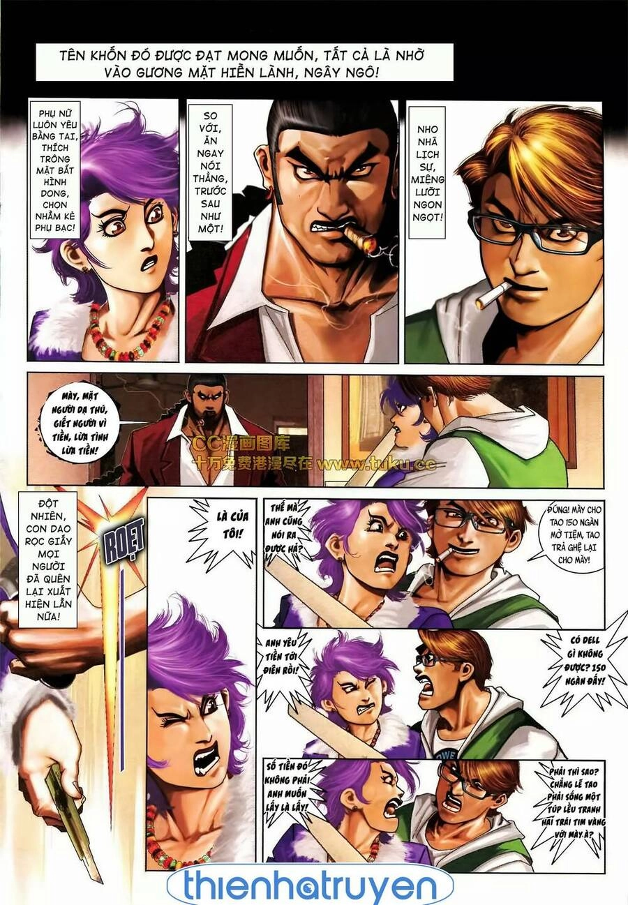 Hỏa Vũ Diệu Dương Chapter 568 - 15