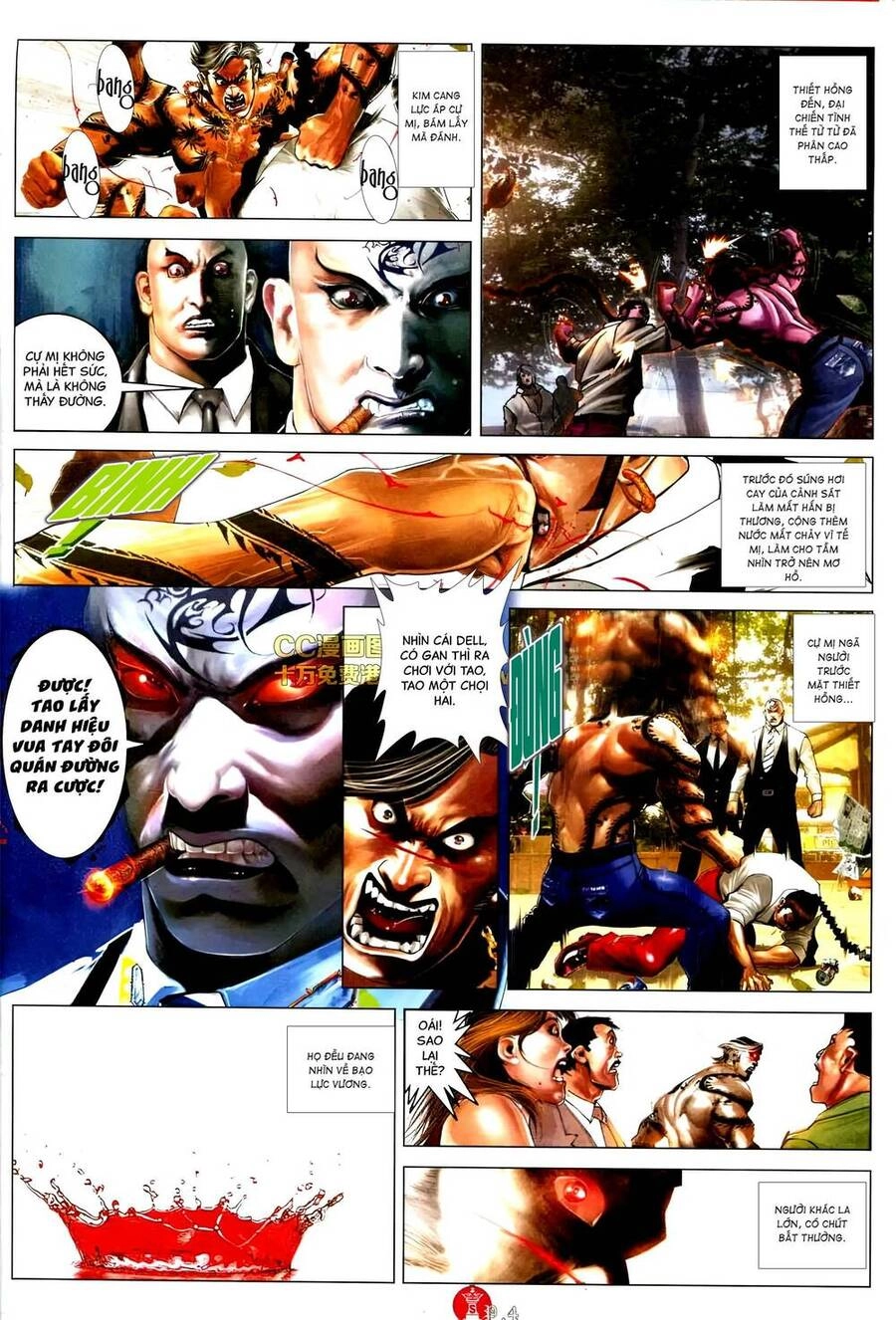 Hỏa Vũ Diệu Dương Chapter 571 - 3