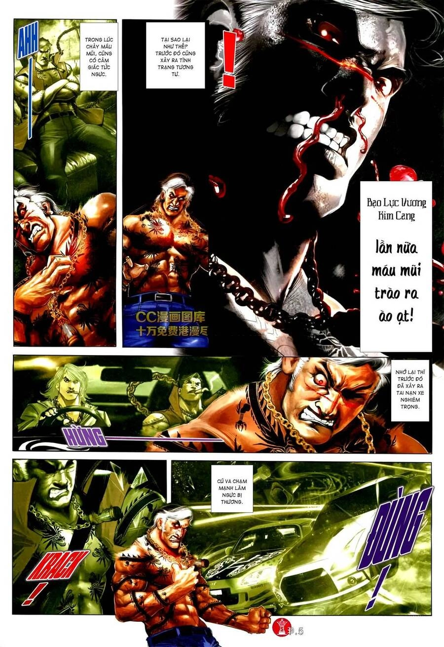 Hỏa Vũ Diệu Dương Chapter 571 - 4