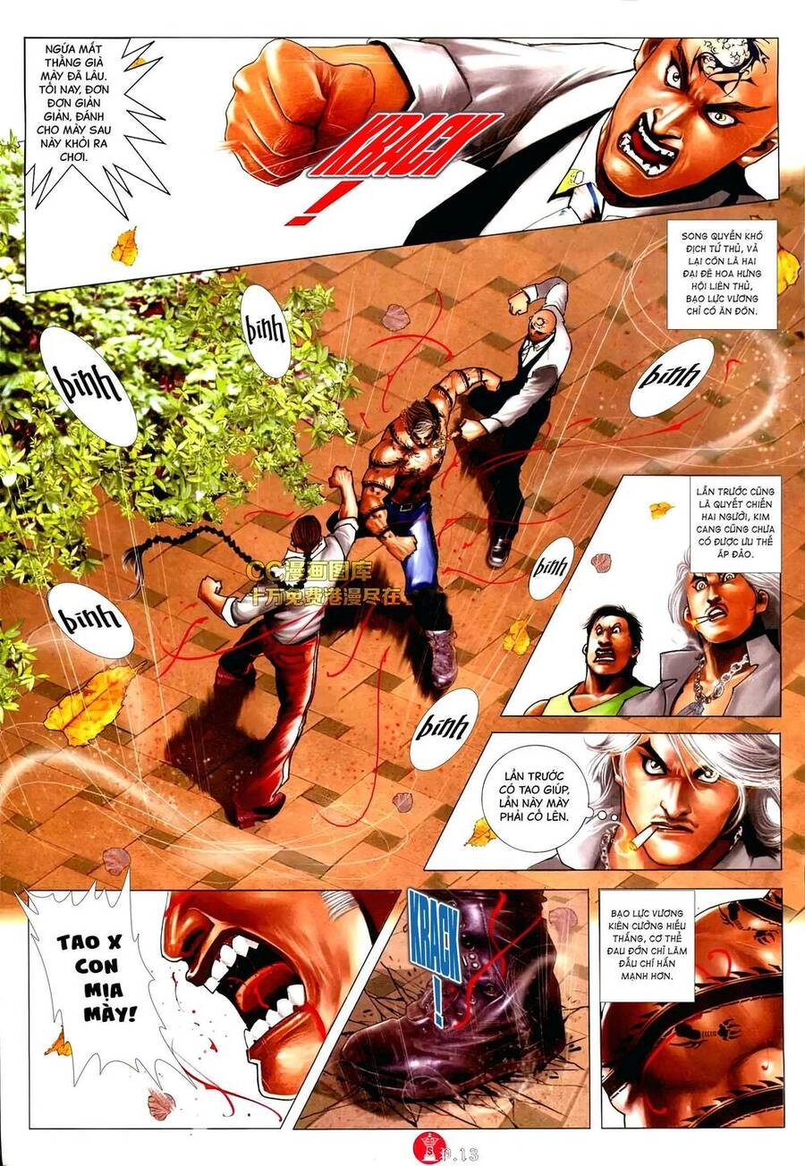 Hỏa Vũ Diệu Dương Chapter 571 - 12