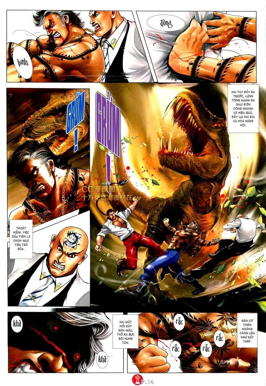 Hỏa Vũ Diệu Dương Chapter 571 - 13