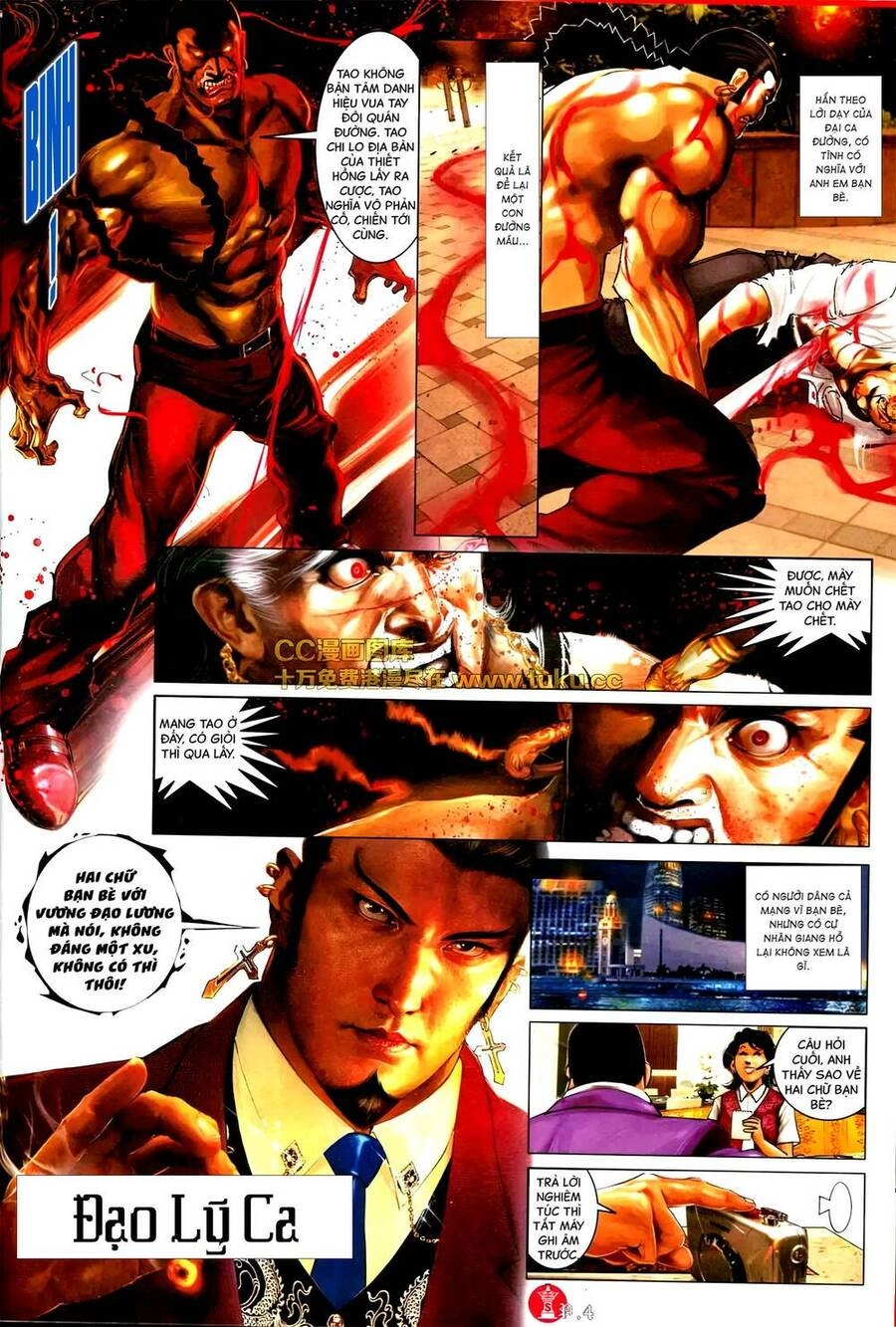 Hỏa Vũ Diệu Dương Chapter 573 - 3