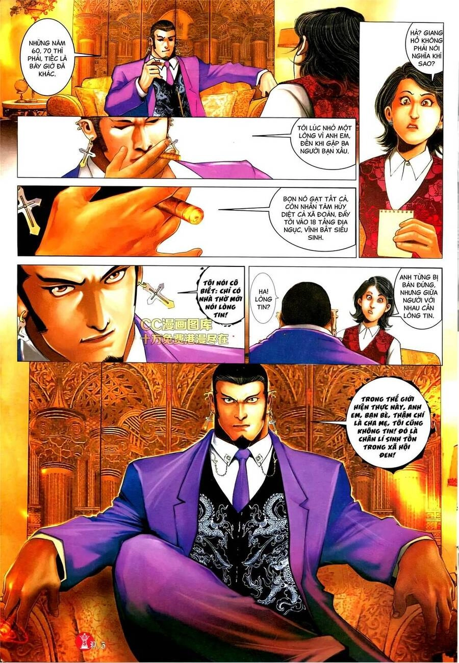 Hỏa Vũ Diệu Dương Chapter 573 - 4