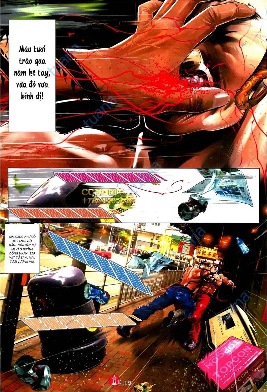 Hỏa Vũ Diệu Dương Chapter 573 - 17