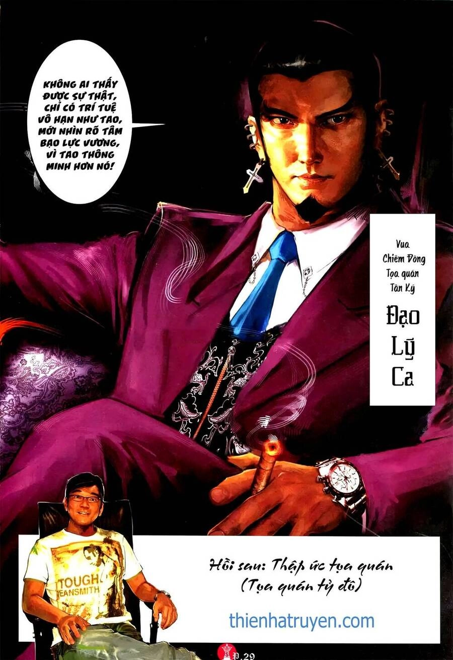 Hỏa Vũ Diệu Dương Chapter 573 - 25