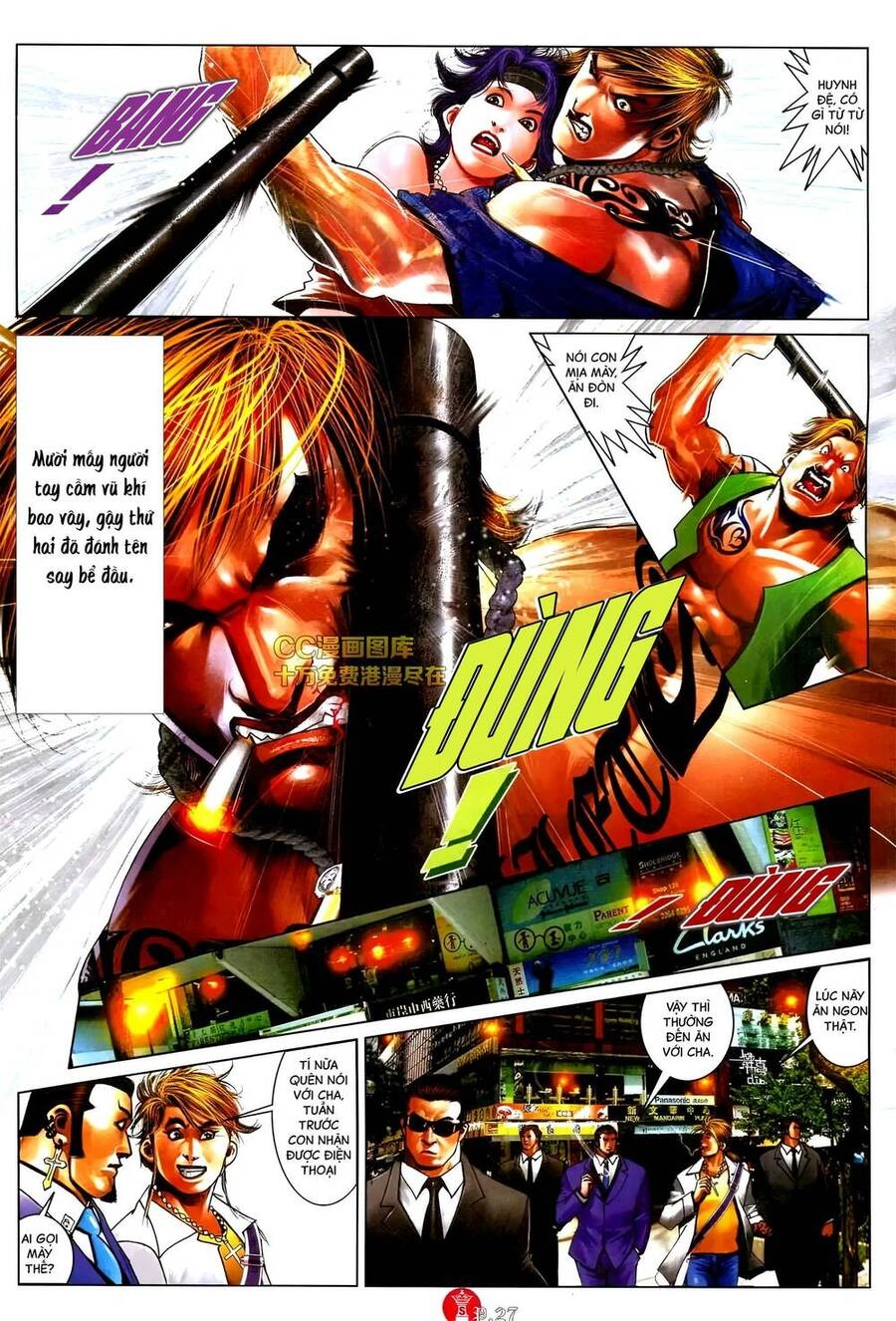 Hỏa Vũ Diệu Dương Chapter 577 - 26