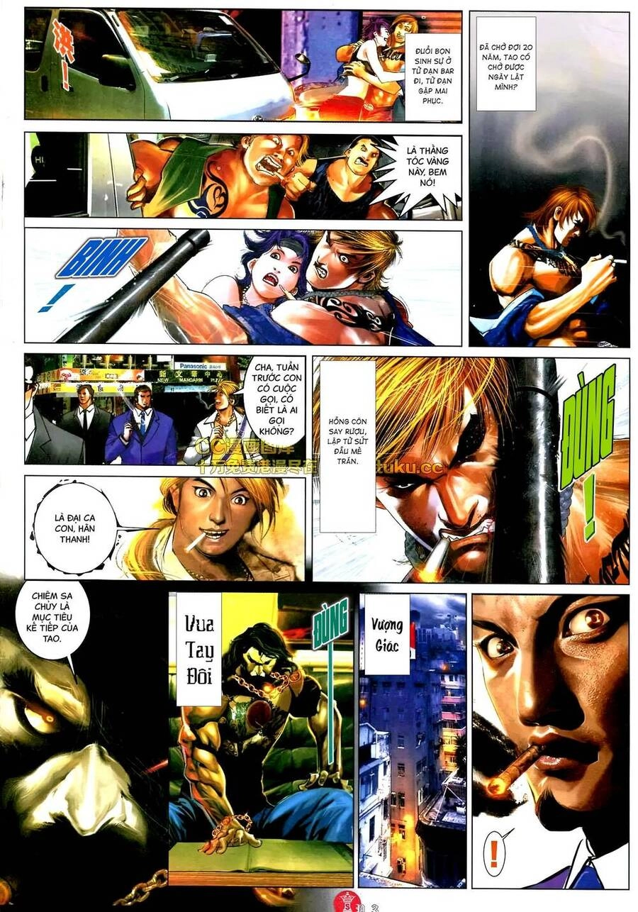 Hỏa Vũ Diệu Dương Chapter 578 - 3