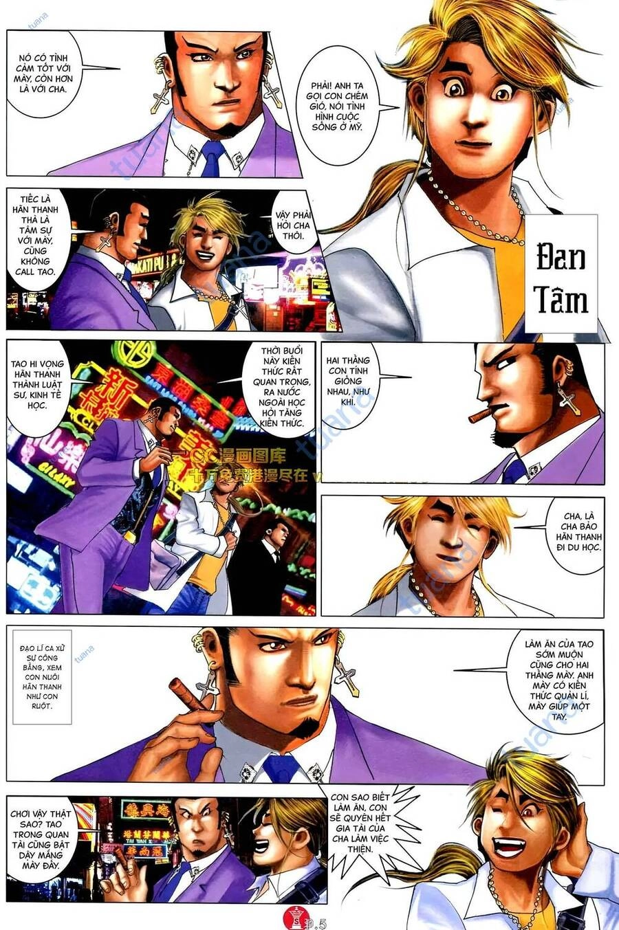 Hỏa Vũ Diệu Dương Chapter 578 - 5