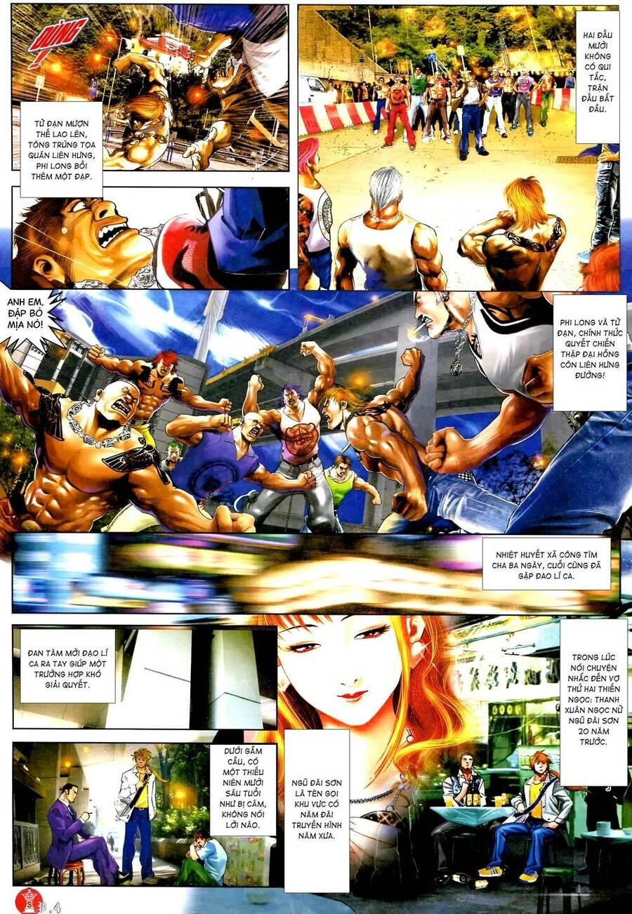 Hỏa Vũ Diệu Dương Chapter 584 - 3