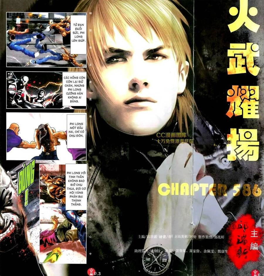 Hỏa Vũ Diệu Dương Chapter 586 - 2