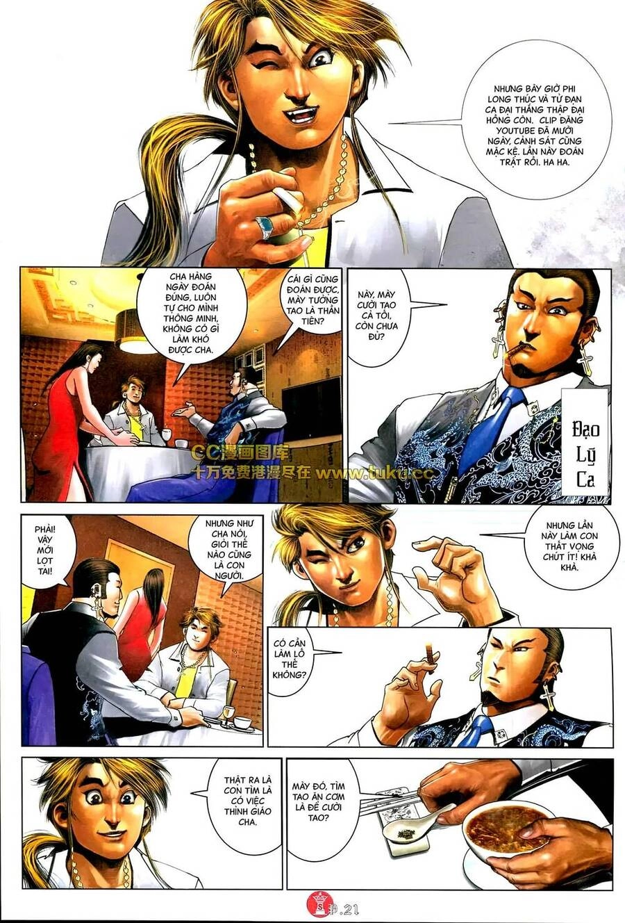 Hỏa Vũ Diệu Dương Chapter 586 - 19