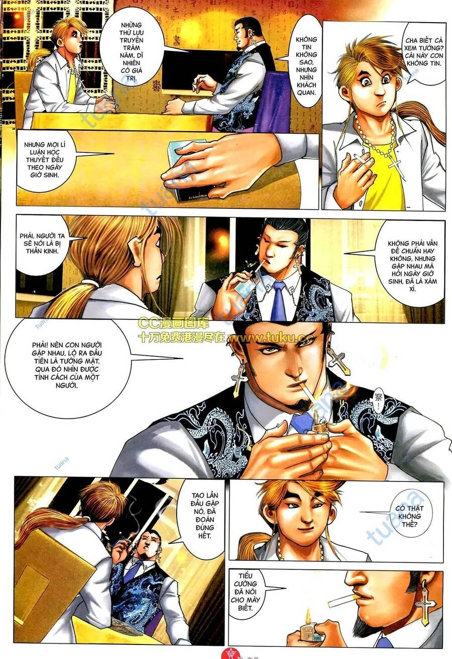 Hỏa Vũ Diệu Dương Chapter 586 - 23