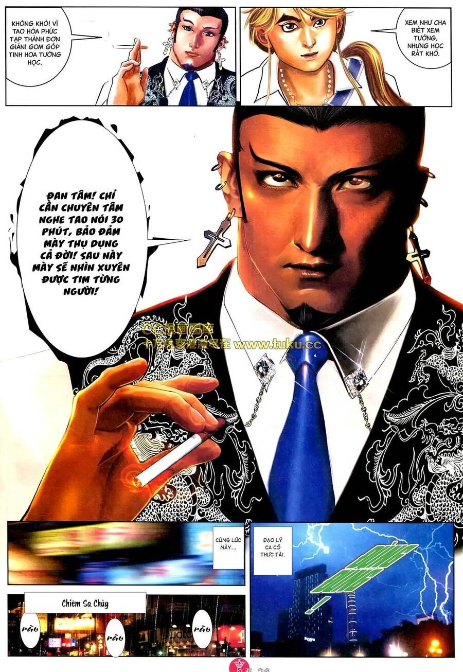 Hỏa Vũ Diệu Dương Chapter 586 - 24