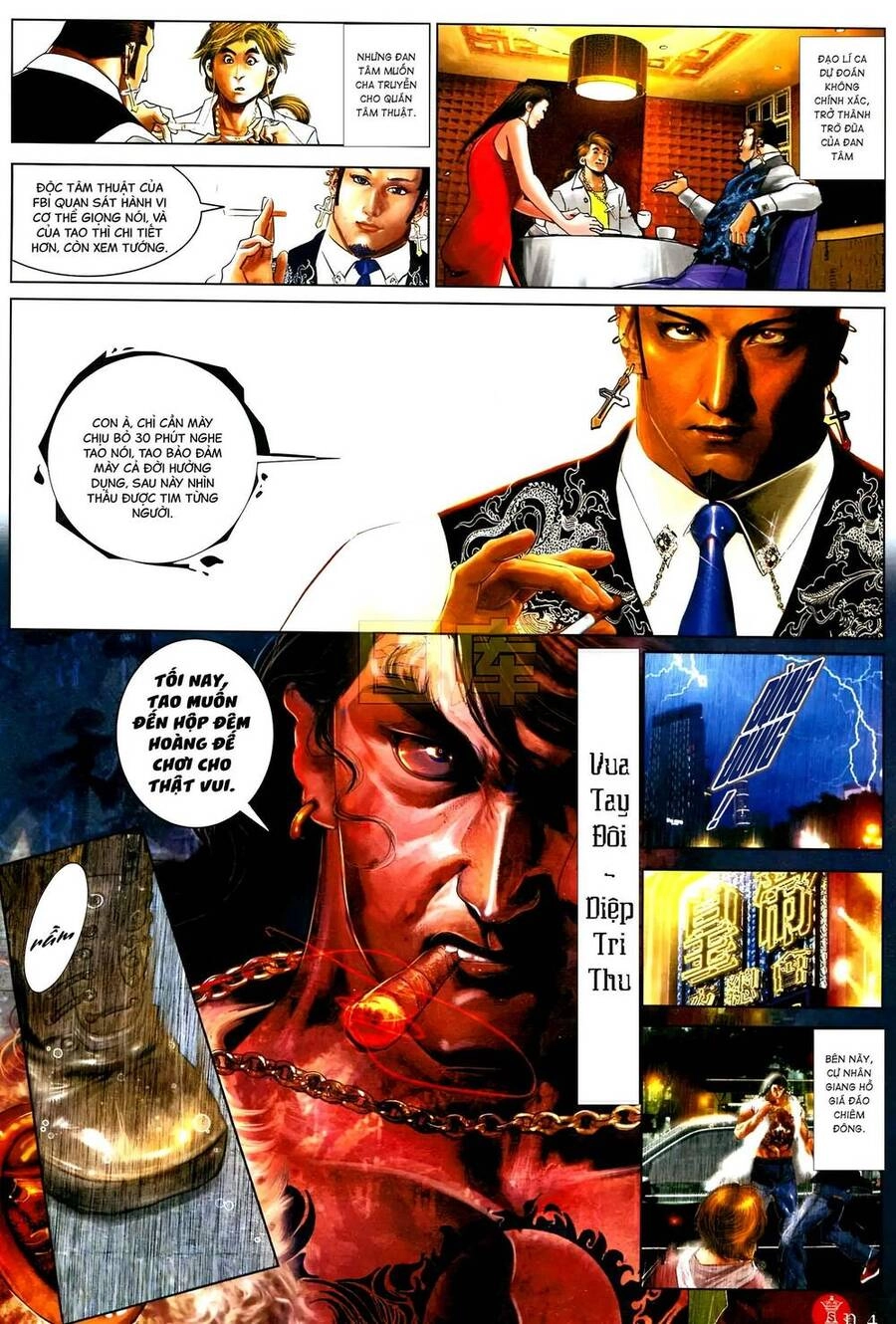 Hỏa Vũ Diệu Dương Chapter 587 - 3