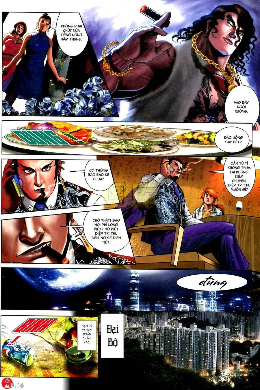 Hỏa Vũ Diệu Dương Chapter 587 - 14