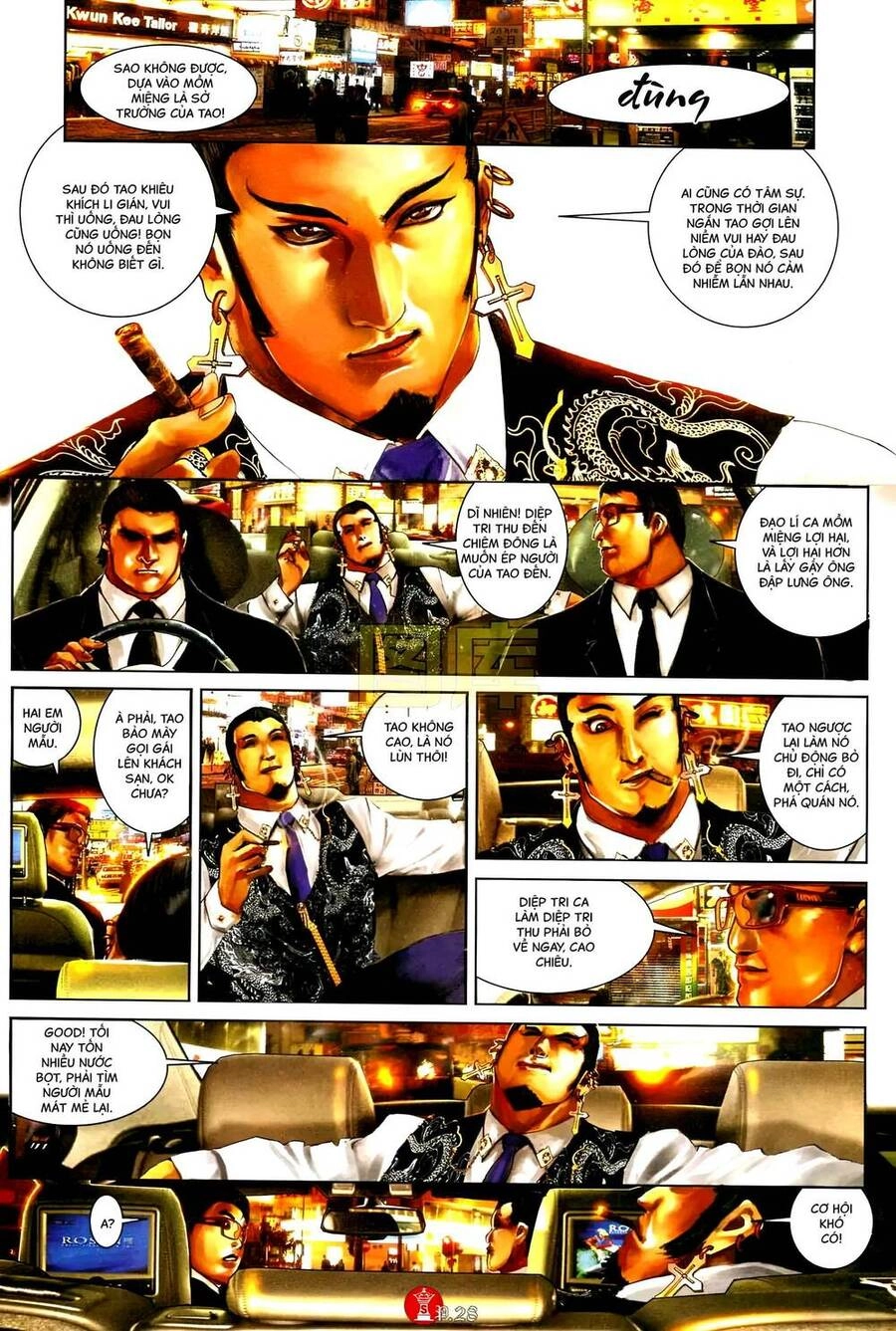 Hỏa Vũ Diệu Dương Chapter 587 - 24