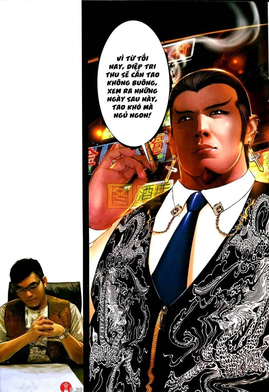 Hỏa Vũ Diệu Dương Chapter 587 - 25