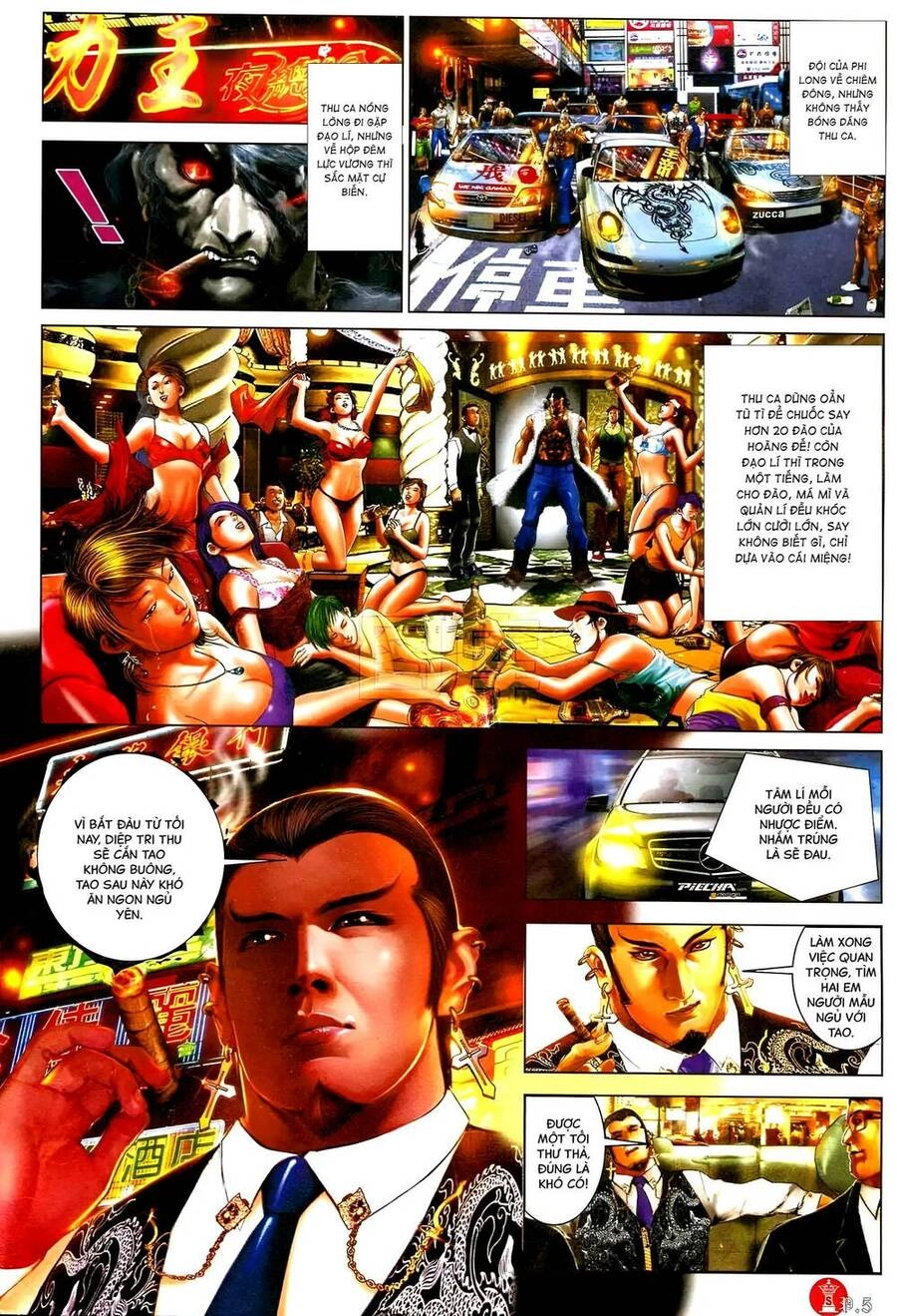 Hỏa Vũ Diệu Dương Chapter 588 - 4