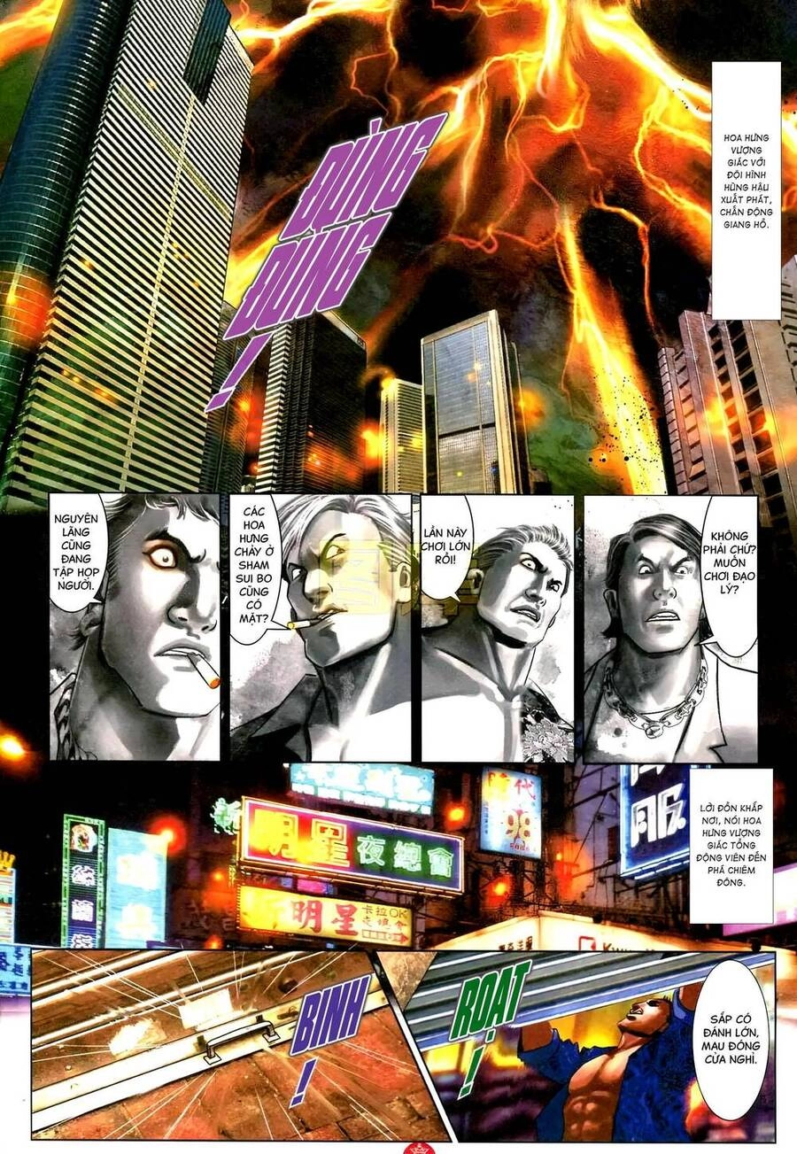 Hỏa Vũ Diệu Dương Chapter 588 - 26