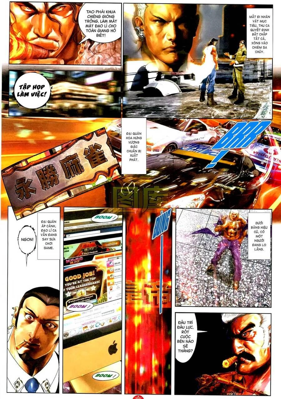 Hỏa Vũ Diệu Dương Chapter 589 - 3