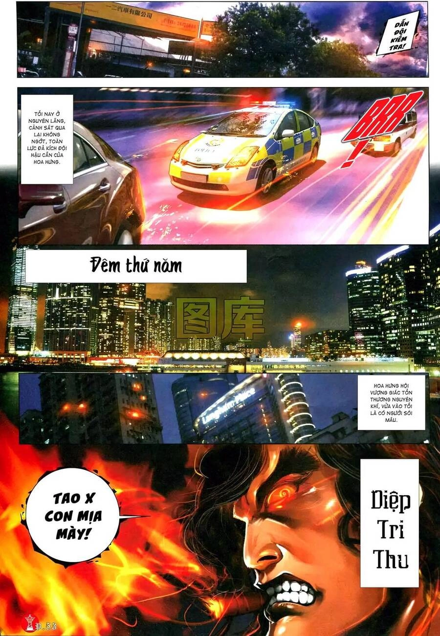 Hỏa Vũ Diệu Dương Chapter 589 - 15