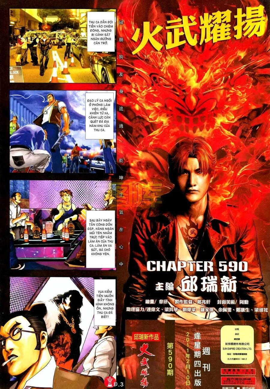 Hỏa Vũ Diệu Dương Chapter 590 - 2