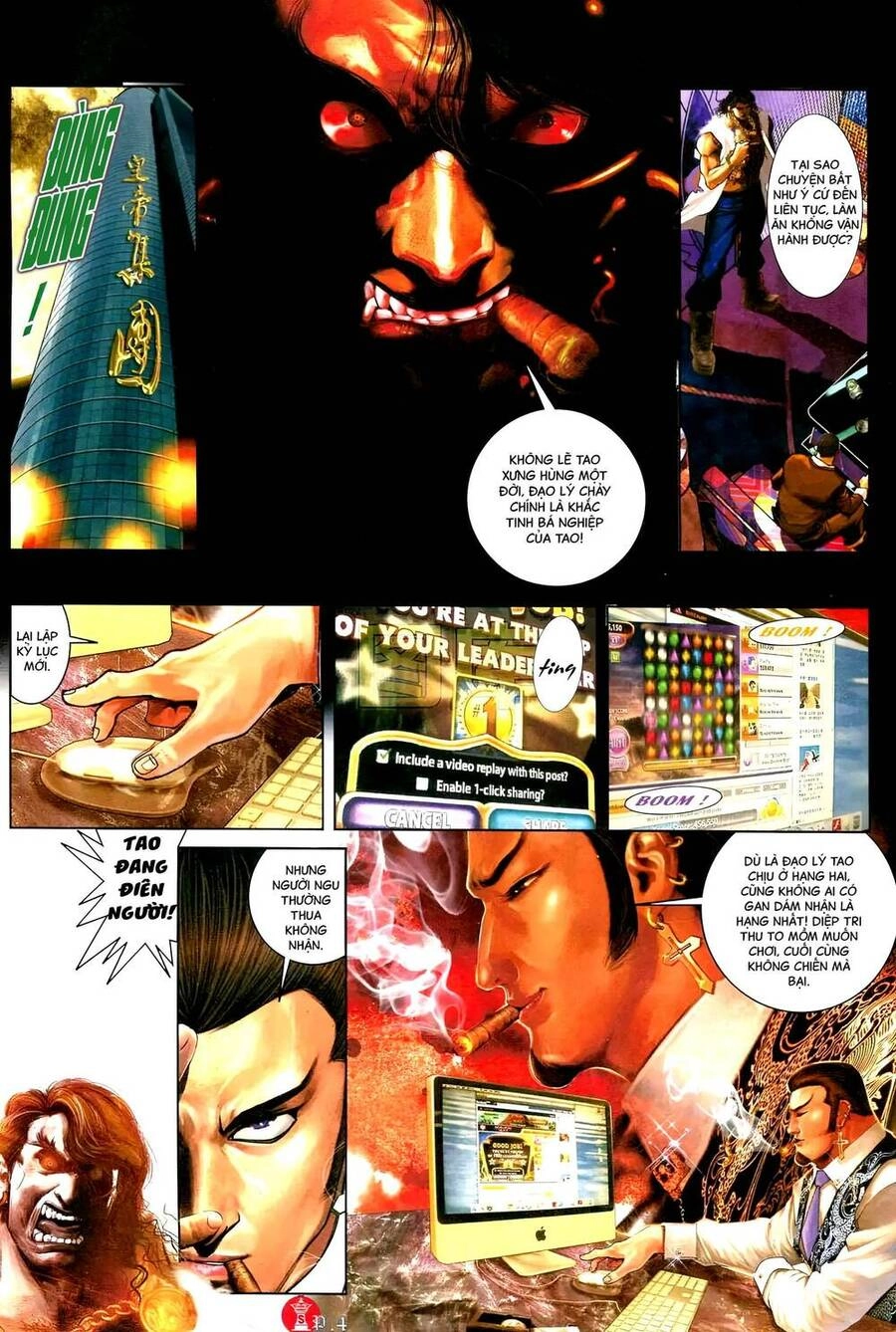 Hỏa Vũ Diệu Dương Chapter 590 - 3